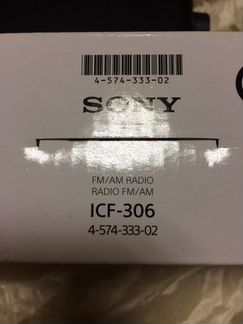 Радиоприемник Sony ICF-306, новый