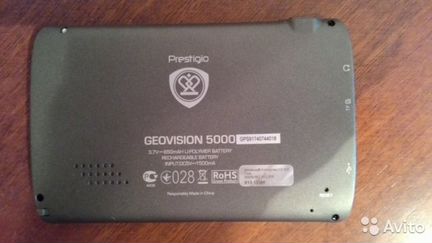 Навигатор Prestigio Geovision 5000
