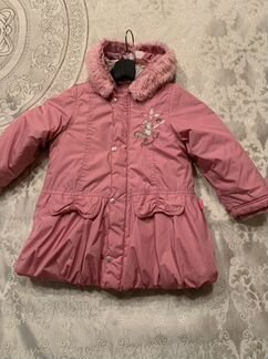 Пальто зимнее pampolina 86