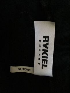 Юбка Sonja Rikel