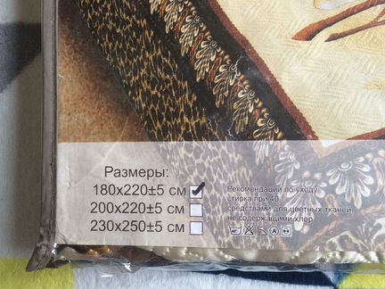 Покрывало на 2х спальную кровать