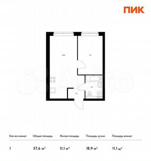 1-к квартира, 37.6 м², 3/21 эт.