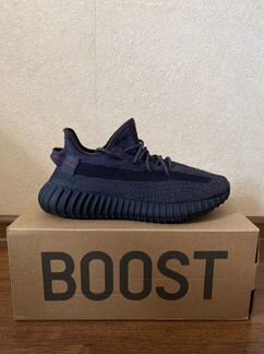 Adidas Yeezy Boost 350 V2 Black Reflective