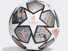 Футбольный мяч Adidas Finale 21 UCL Pro объявление продам