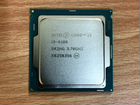 Intel Core-i3-6100 x2 3.7Mhz