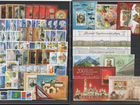 Годовой набор почтовых марок России 2006 год