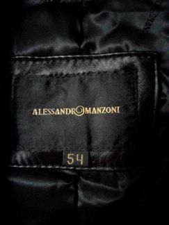Полупальто Alessandro manzoni