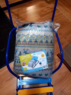 Санки новые с сиденьем