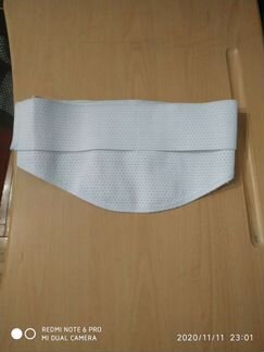 Бандаж для беременных