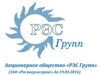 Логотип кафедры математика. Электрические сети. Рэс. Рэс групп. Hpe logo.