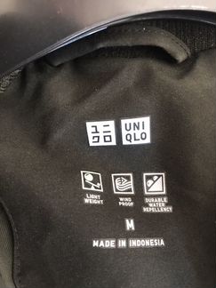 Пуховик зимний Uniqlo