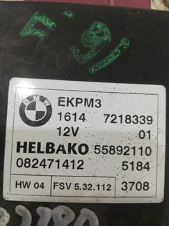 Блок управления топливного насоса Bmw 3-Series E91