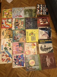 Виниловые пластинки