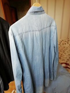 Рабашка мужская