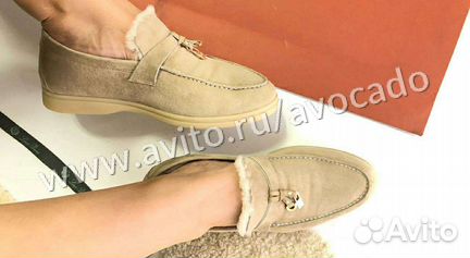 Женские Лоферы Loro Piana