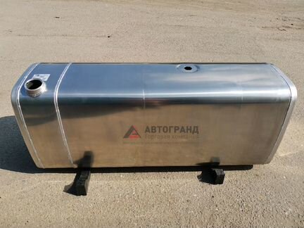 Топливный бак Вольво 530 литров