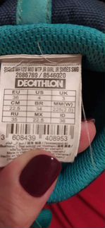 Ботинки демисезонные, Декатлон