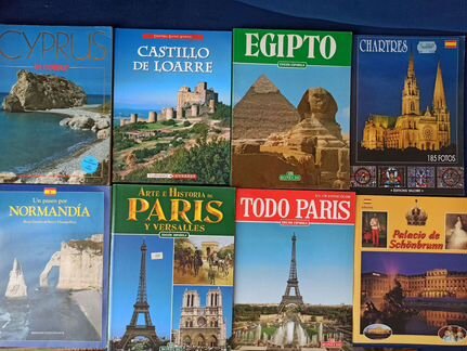 Гиды/путеводители на испанском и др. языках