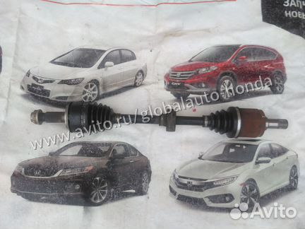 Honda Accord 8 Левый привод 44306TA0A50