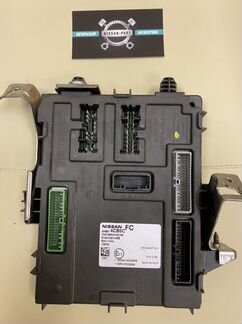 Ниссан X-Trail Т 32 блог комфорта