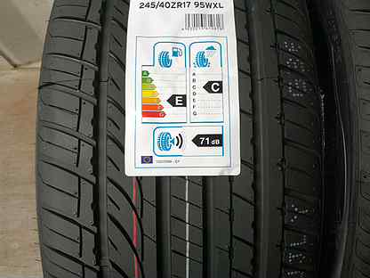 Шины headway r19. Headway hu901 245/45 r19. Aosen hu901 255/55 r19 107w. Aosen 235 55 17. Aosen hu901 255/45 r19.