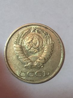Монета 20 копеек 1989 года