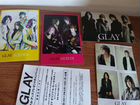 Набор карточек японской группы Glay объявление продам