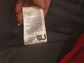 Куртка + штаны 18 месяцев