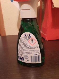 Доставка питания