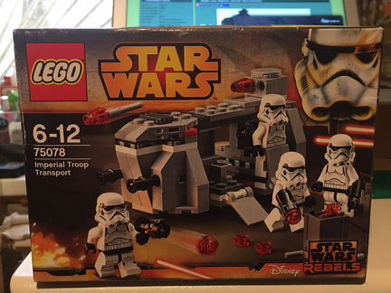 Lego Star Wars 75078