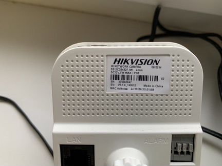 Камера Видеонаблюдения HikVision DS-2CD2432F-IW