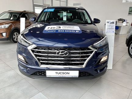 Hyundai Tucson 2.0 AT, 2020