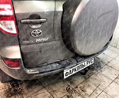 Фаркоп Toyota RAV4 2005-2013