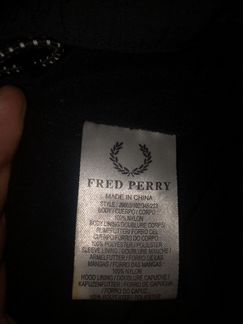 Куртка Fred Perry