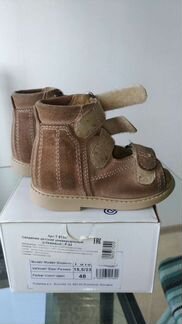 Детские ортопедические сандалии protetika