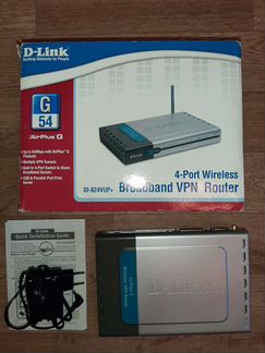 Wifi роутер D-Link DI-824VAP+
