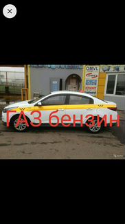 Такси в аренду на газу 6/1