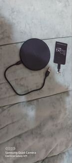 Беспроводное зарядное устройство