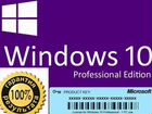 Лицензионные ключи Windows 10 Pro 11 Pro объявление продам