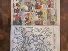Комиксы микки маус 1991 объявление продам