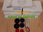 Магнитофон Android 9D объявление продам