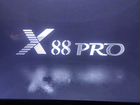 Андройд Смарт приставка X 88 PRO 4/128