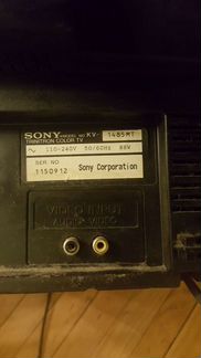 Телевизор Sony