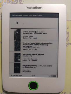 Pocketbook 515 разных цветов с coolreader