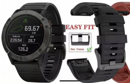 Ремешок Garmin 22мм бесплатная доставка