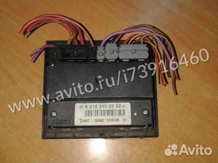 Блок управления вентилятором Мерседес W210