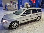 Opel Astra 1.6 МТ, 1999, 286 800 км
