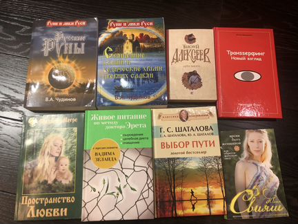 Книги разных жанров