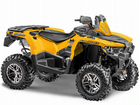 Квадроцикл stels ATV 650 guepard ST объявление продам