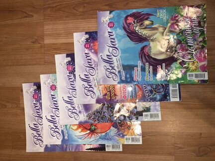 Журналы Bella Sara